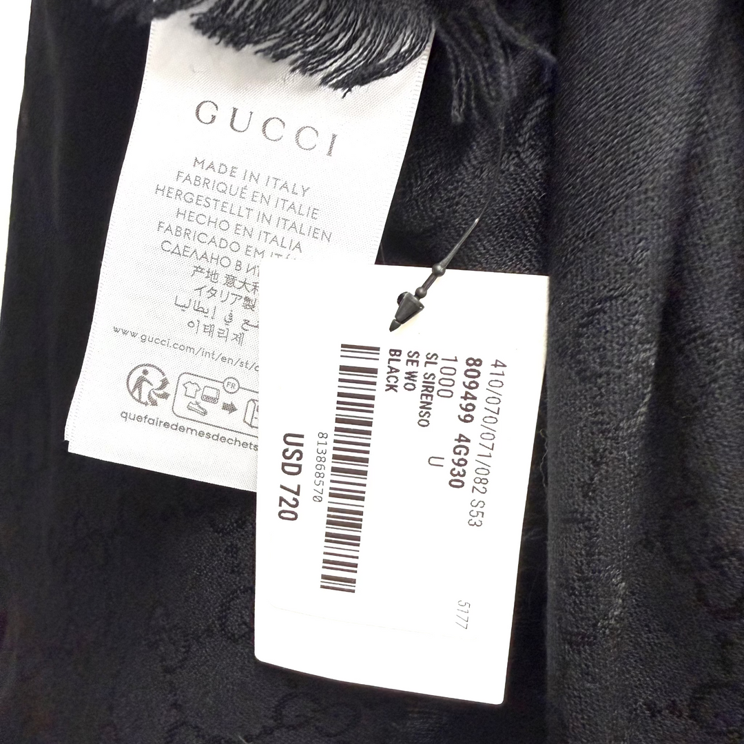 Black Silk & Wool Shawl