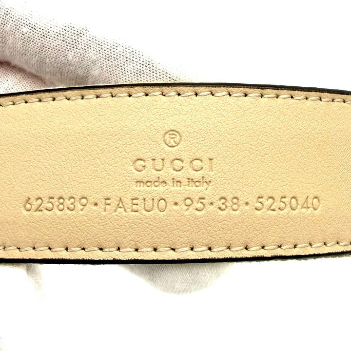 GG Marmont Monogram Beige Canvas Belt With Gold Tone GG Buckle