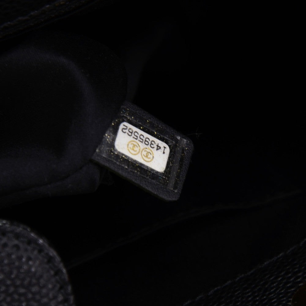 quilted caviar leather petite shopping tote bag