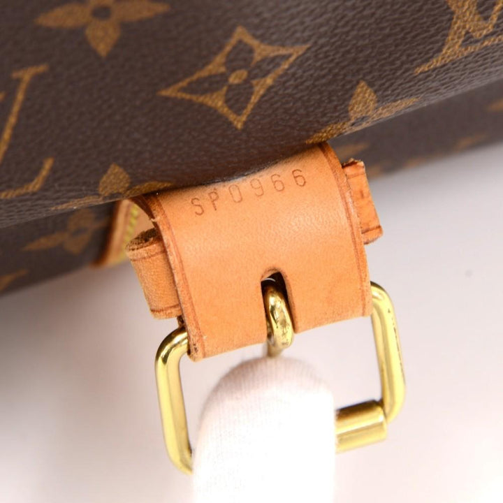 sac chasse travel bag