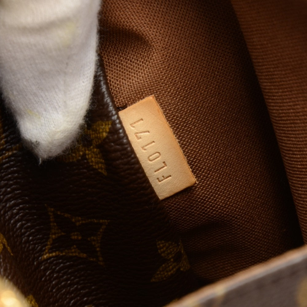 totally mm handbag