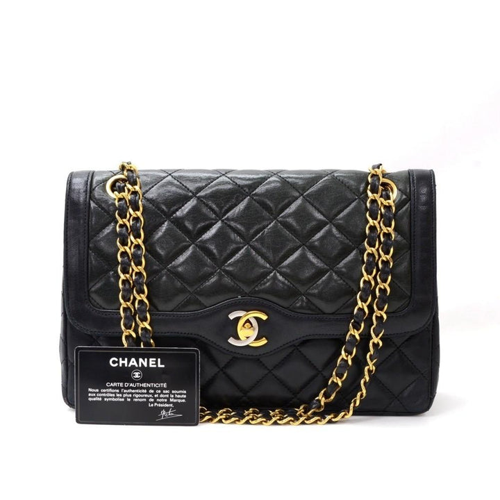2.55 10" double flap quilted lambskin leather shoulder bag - paris limited edition