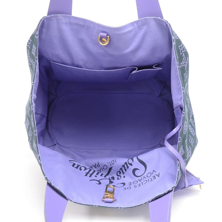 cabas ipanema pm monogram canvas bag