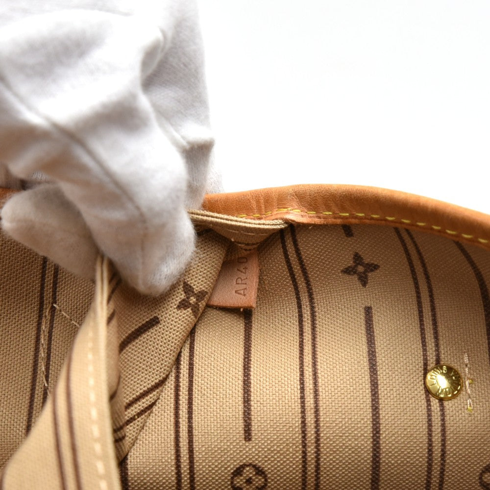 neverfull mm monogram canvas tote bag