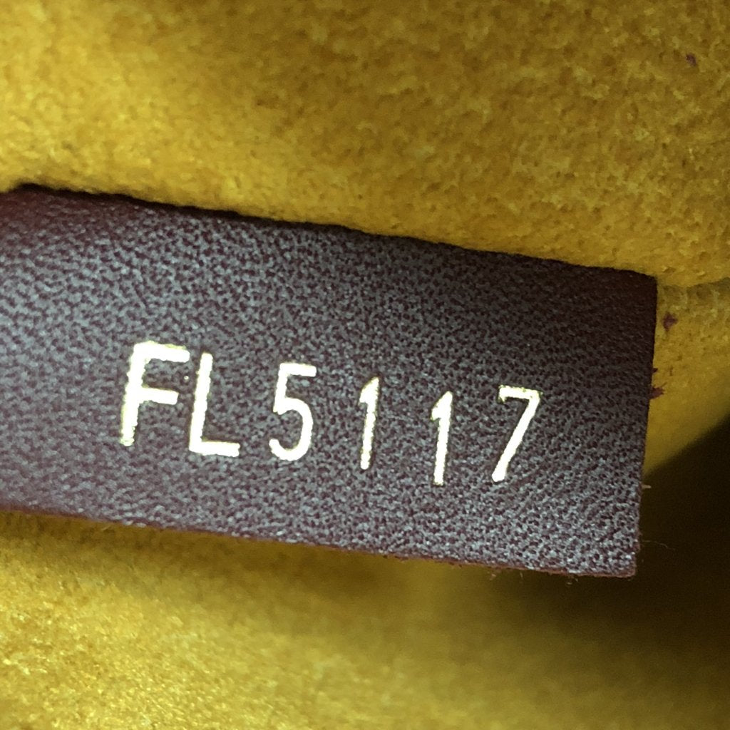 tuileries monogram canvas three-tone leather bag