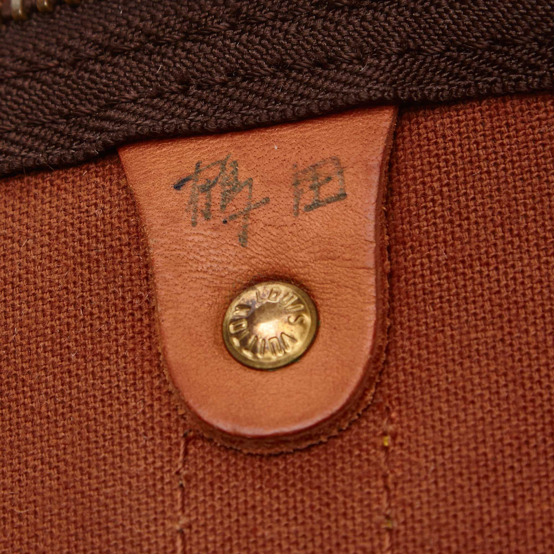 keepall 50 monogram canvas travel bag