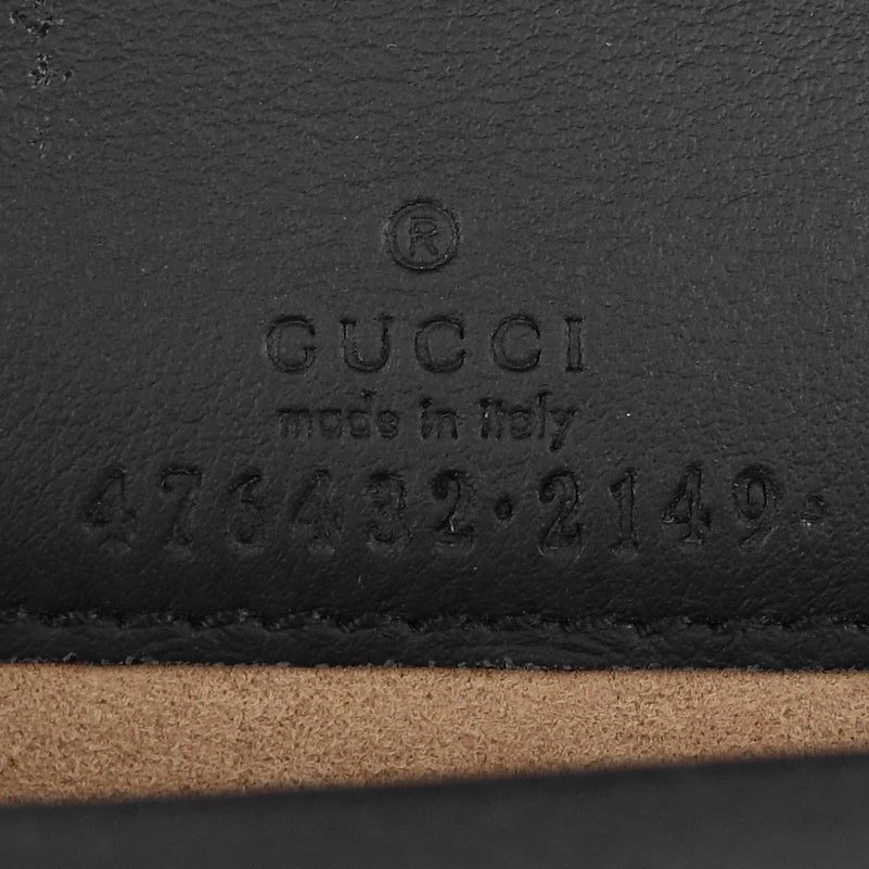 dionysus super mini suede bag