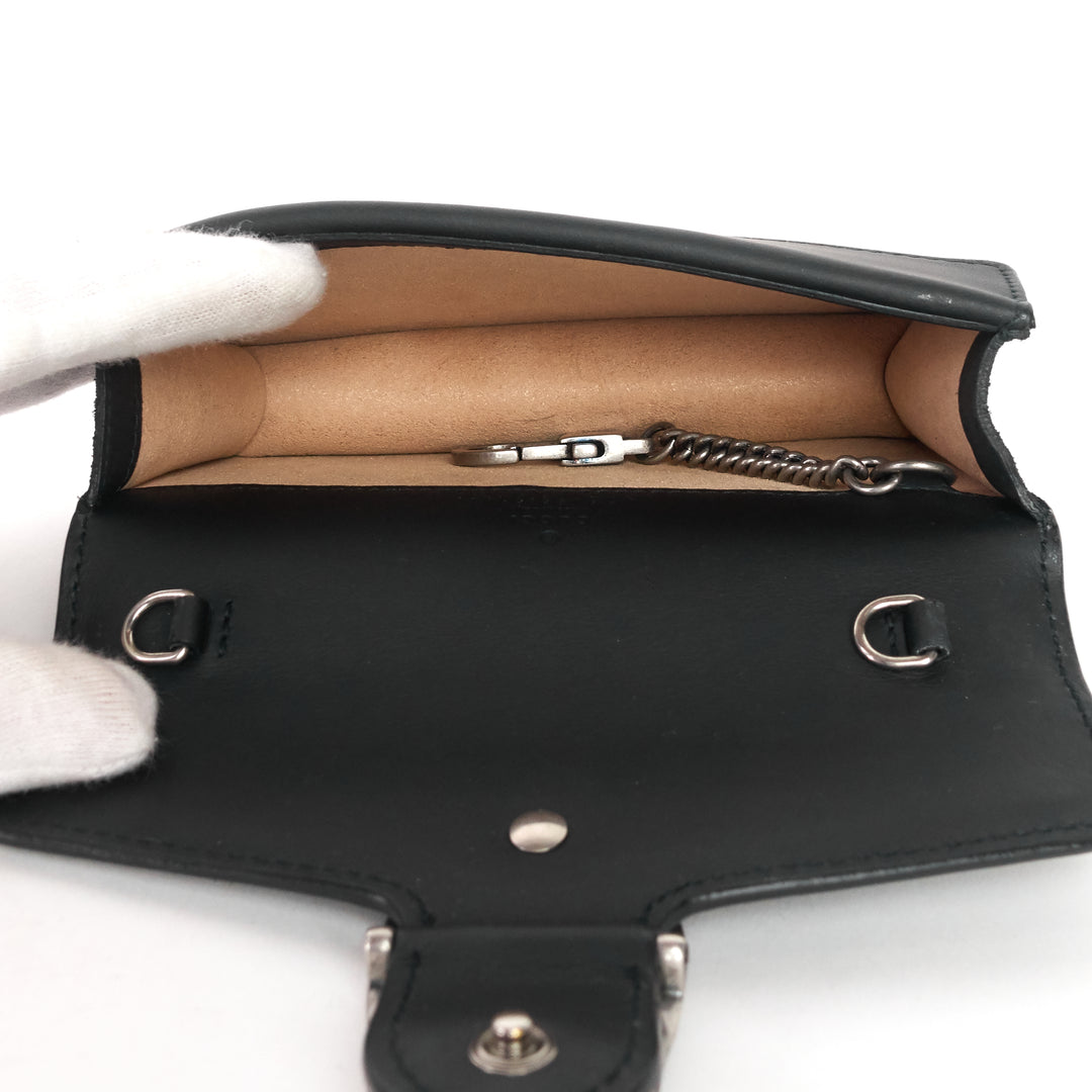 dionysus super mini suede bag